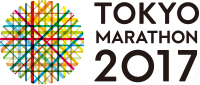 TOKYO MARATHON 2016